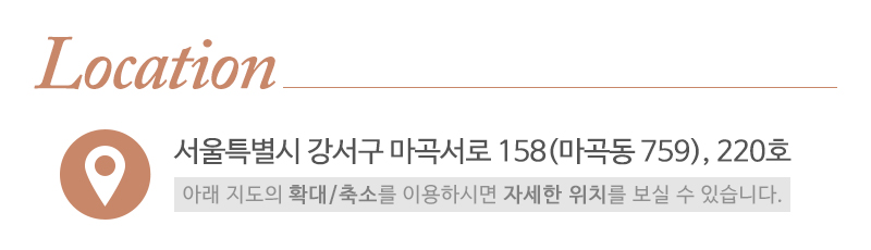 맘아카데미_상단_주소