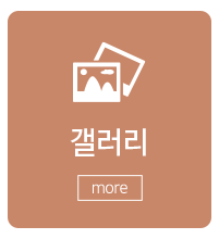 맘아카데미_메인중간_업무안내