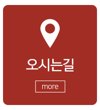 맘아카데미_메인중간_문의하기